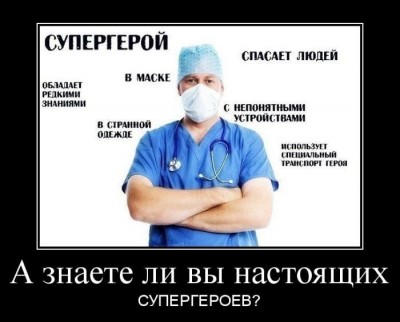 2.jpg (46.03 КБ) 4520 просмотров 2.jpg