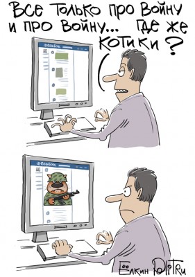 original.jpg (172.37 КБ) 6680 просмотров original.jpg