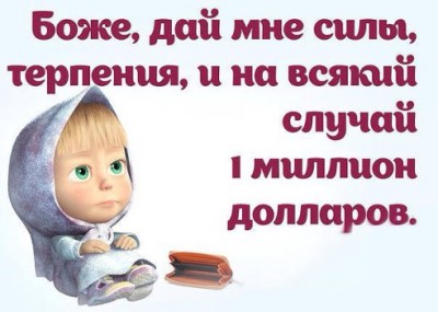 getImage-64.jpeg (34.34 КБ) 4724 просмотра getImage-64.jpeg