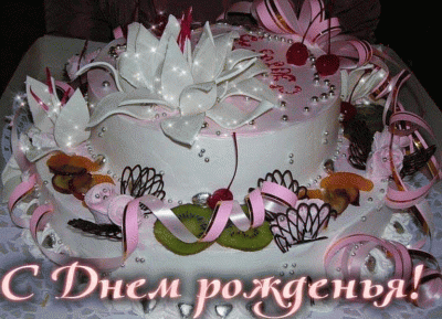 4492259.gif (884.06 КБ) 11145 просмотров 4492259.gif