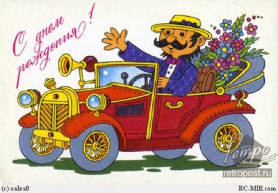 90.jpeg (74.32 КБ) 11204 просмотра 90.jpeg