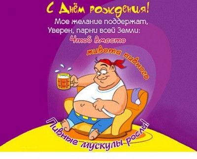 c2d.jpg (94.33 КБ) 10020 просмотров c2d.jpg