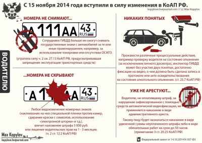 JQ.jpg (207.37 КБ) 6595 просмотров JQ.jpg