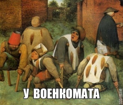 11.jpg (139.84 КБ) 6507 просмотров 11.jpg