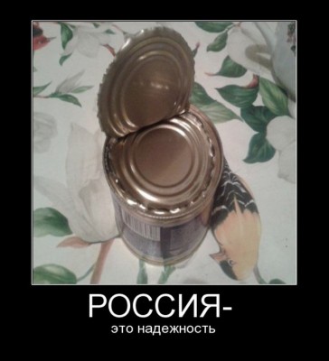 2.jpg (43.76 КБ) 4461 просмотр 2.jpg