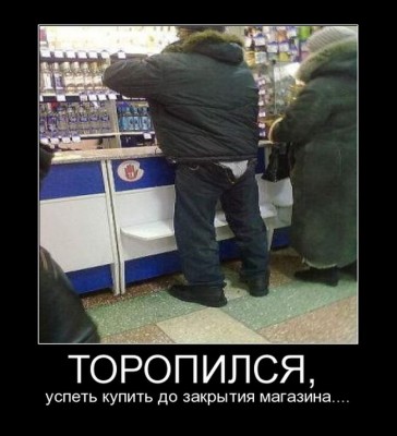 222.jpg (61.44 КБ) 4467 просмотров 222.jpg