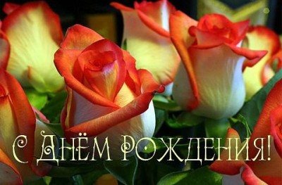 getImage-139.jpeg (33.25 КБ) 10152 просмотра getImage-139.jpeg