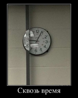 2.jpg (32.55 КБ) 4366 просмотров 2.jpg