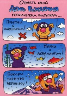 d.jpg (38.19 КБ) 7200 просмотров d.jpg