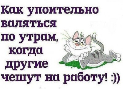 getImage-96.jpeg (45.49 КБ) 6510 просмотров getImage-96.jpeg