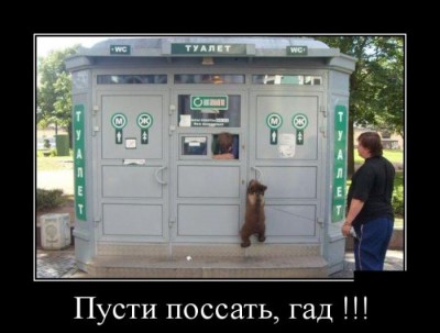 2.jpg (50.19 КБ) 4215 просмотров 2.jpg