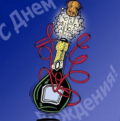 dr-m-16.gif.jpg (35.84 КБ) 9908 просмотров dr-m-16.gif.jpg