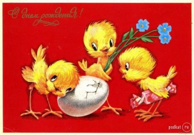 1293199490_berlogai.jpg (67.88 КБ) 5222 просмотра 1293199490_berlogai.jpg