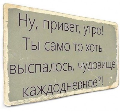 getImage-75.jpeg (37.55 КБ) 4843 просмотра getImage-75.jpeg