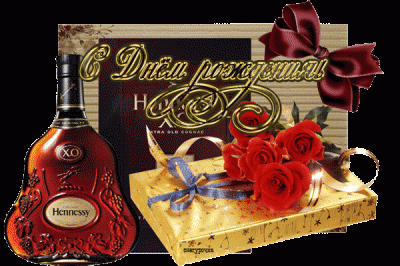 999892228.gif (243.54 КБ) 7229 просмотров 999892228.gif