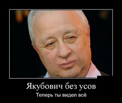 2.jpg (37.31 КБ) 6884 просмотра 2.jpg