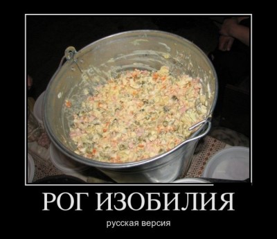 222.jpg (55.6 КБ) 6884 просмотра 222.jpg