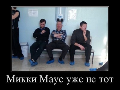 2.jpg (39.2 КБ) 6835 просмотров 2.jpg