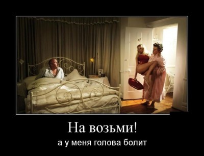 42.jpg (111.21 КБ) 6808 просмотров 42.jpg