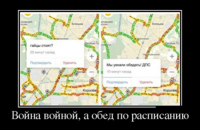 2.jpg (55.04 КБ) 6788 просмотров 2.jpg