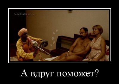 20.jpg (35.97 КБ) 6788 просмотров 20.jpg