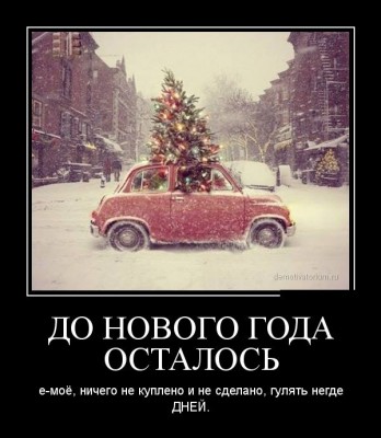 2.jpg (63.53 КБ) 6758 просмотров 2.jpg