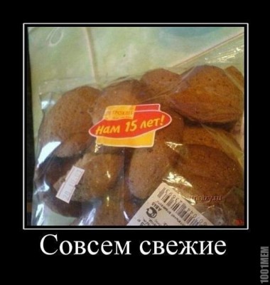 2.jpg (54.55 КБ) 6725 просмотров 2.jpg