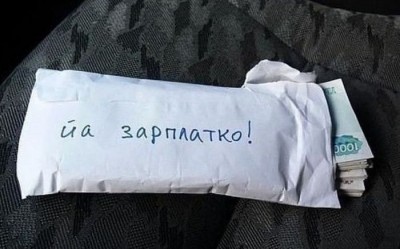 11.jpg (48.94 КБ) 8317 просмотров 11.jpg