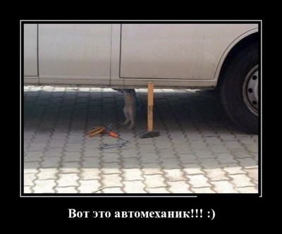 2.jpg (47.06 КБ) 6685 просмотров 2.jpg