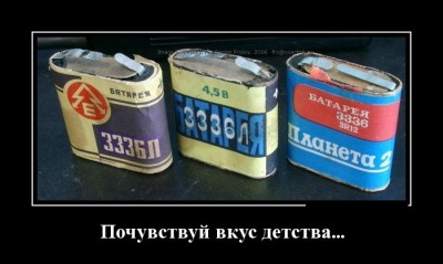 22.jpg (44.6 КБ) 6694 просмотра 22.jpg