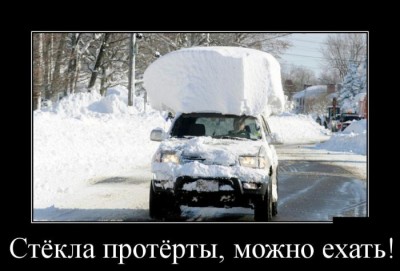 222.jpg (52.46 КБ) 6657 просмотров 222.jpg