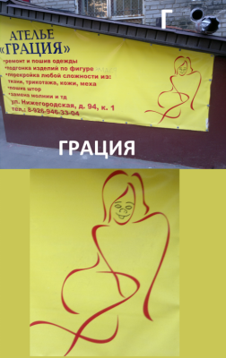 111.png (404.77 КБ) 8300 просмотров 111.png