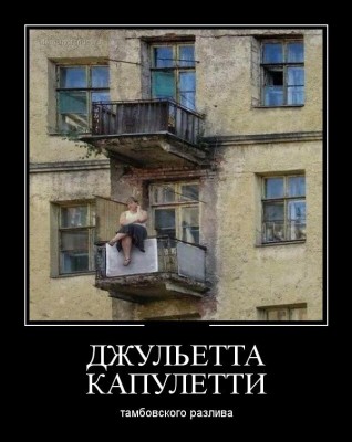 2.jpg (81.16 КБ) 6633 просмотра 2.jpg