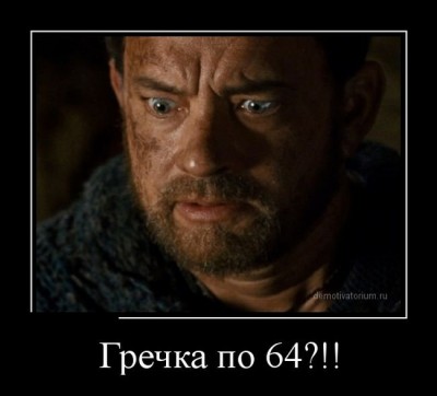 22.jpg (37.73 КБ) 6629 просмотров 22.jpg