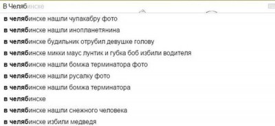 11.jpg (34.4 КБ) 8273 просмотра 11.jpg