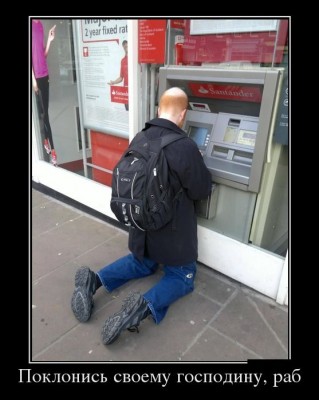 38.jpg (136.2 КБ) 6610 просмотров 38.jpg