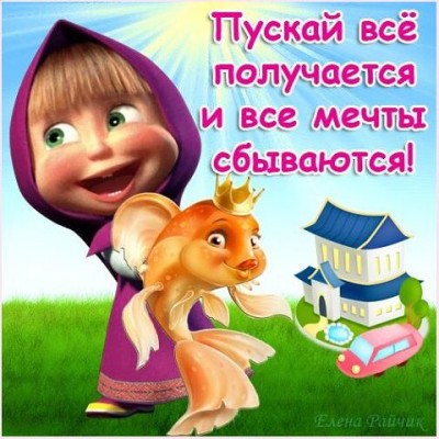 getImage-124.jpeg (53.76 КБ) 9833 просмотра getImage-124.jpeg