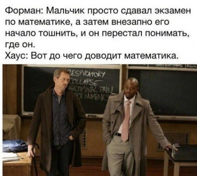 20150121_224352.png (370.75 КБ) 6486 просмотров 20150121_224352.png