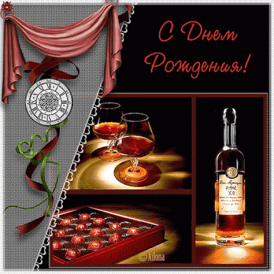 e0_XL.gif (210.18 КБ) 9484 просмотра e0_XL.gif