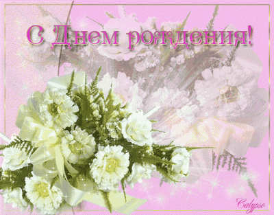 8NLT31hG.gif (215.71 КБ) 9979 просмотров 8NLT31hG.gif