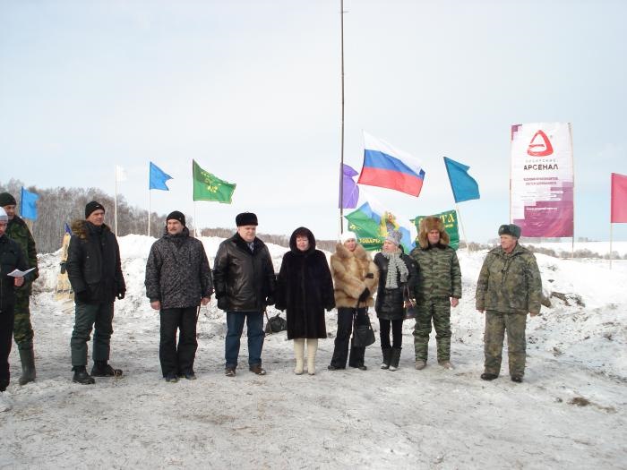 Биатлон админ.jpg