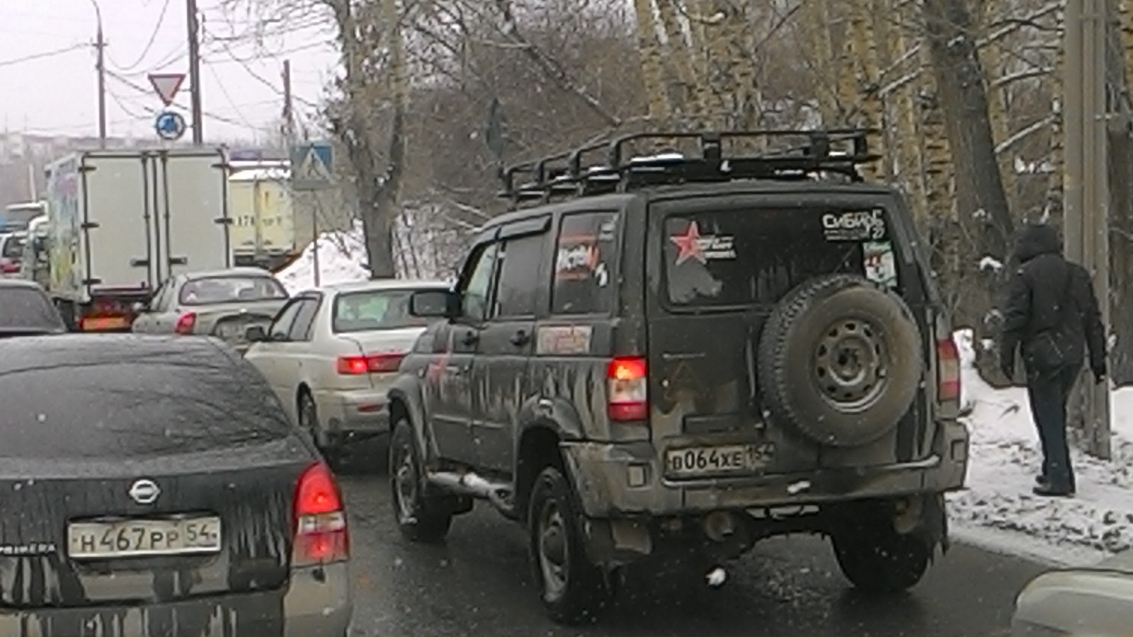 P_20150326_145514.jpg