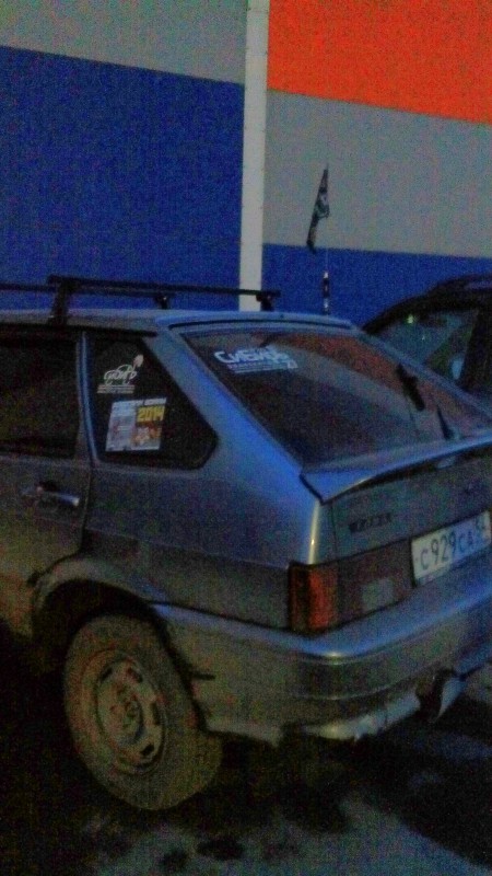 IMG_20150409_195732.jpg (2.62 МБ) 11823 просмотра IMG_20150409_195732.jpg