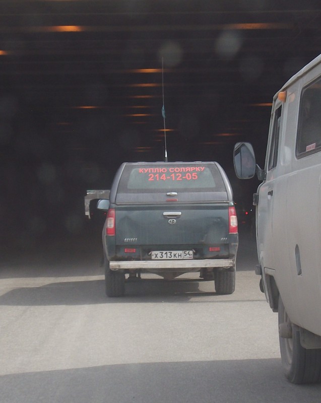 DSCF1362.JPG (1.37 МБ) 11625 просмотров DSCF1362.JPG