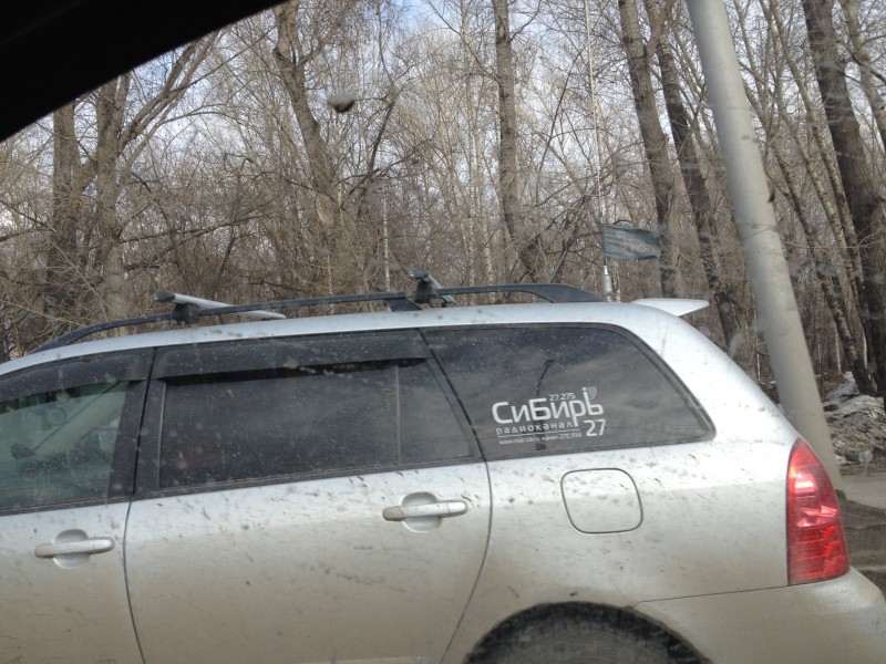 2.JPG (2.94 МБ) 11410 просмотров 2.JPG