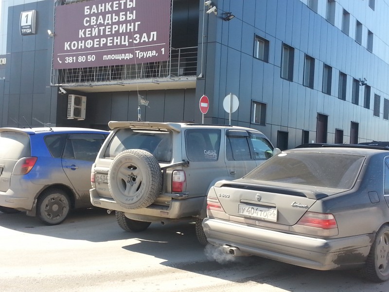 20150406_121842.jpg