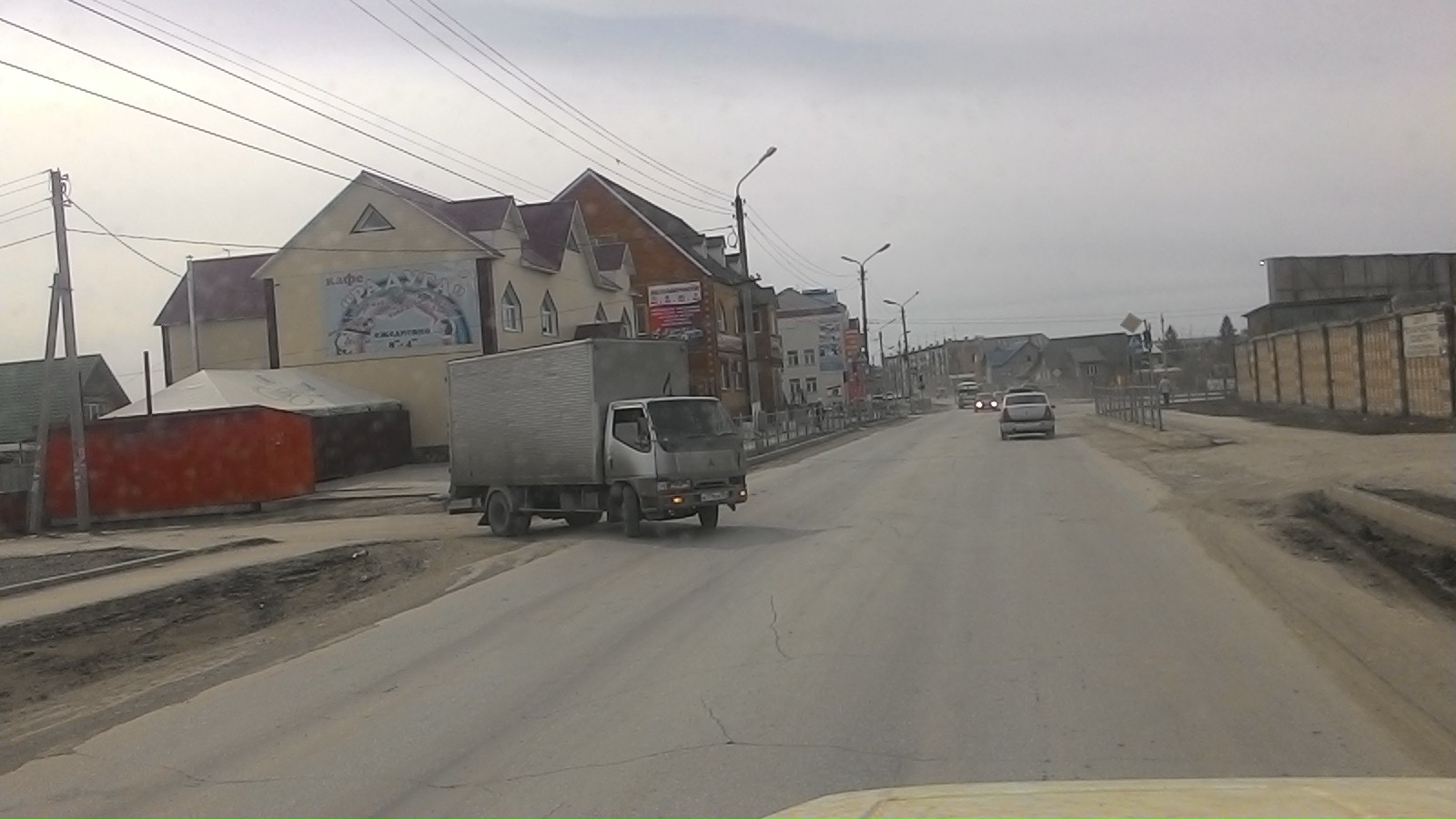 P_20150415_105343.jpg