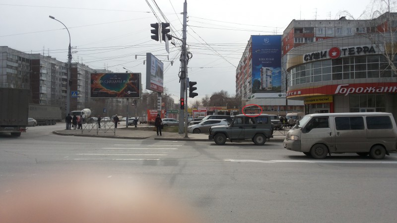 20150415_145021.jpg
