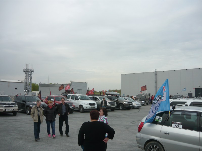 P1050038.JPG