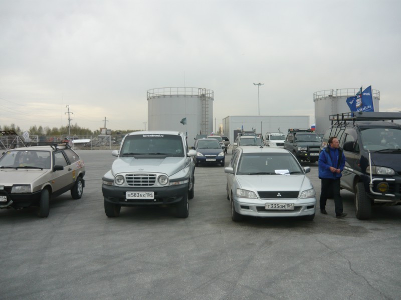 P1050041.JPG